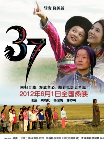 国产91精品不卡在线