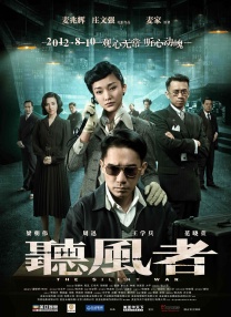 理论片午午伦夜理片久久