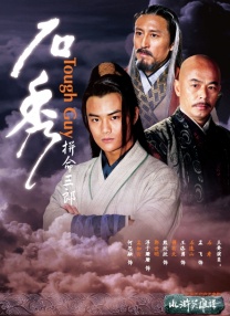 夜夜躁狠狠躁日日躁