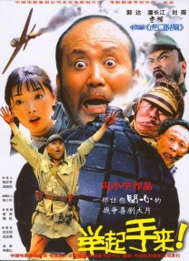 成人污污在线