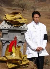 纯粹的野蛮