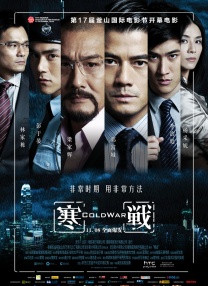 国产一区二区三区免费在线观看