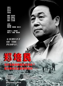 国产极品嫩模在线观看91精品