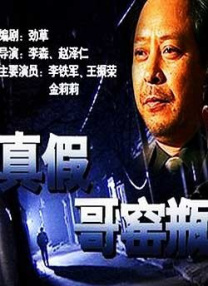 精品国产免费视频