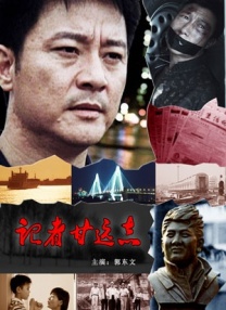 在线观看亚洲精品