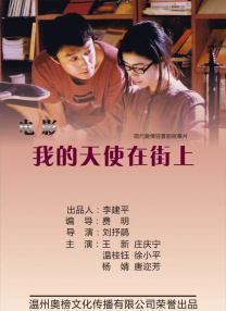 缅北禁地app