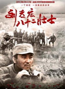 欧美成人性色