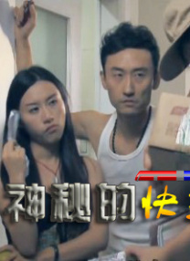 直播换脸