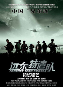 青青国产成人久久91网