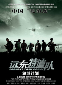 亚洲国产高清一区二区三区