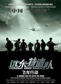 国产91av视频在线观看