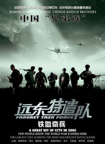 极品盗摄国产盗摄合集