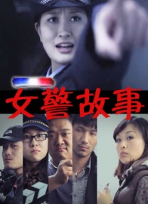日系tickle美女全身vk