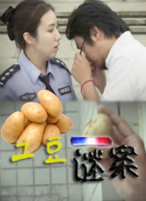 顶爆电影