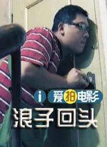 羞羞答答视频