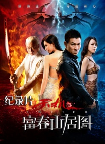 日韩av成人在线