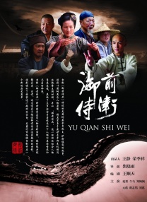 爱柠檬导航