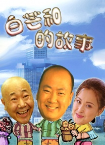 亚洲黄色片在线观看