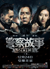 好看的亚洲视频