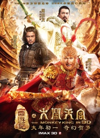 成人精品视频