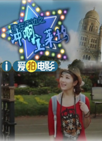 不穿衣美女