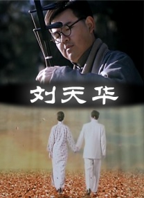 福利影院av