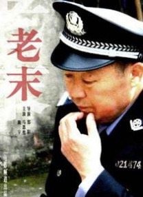 亚洲精品va
