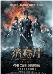 高潮毛片无遮挡免费高清动漫