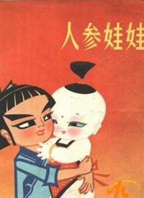 欧美性视频一区二区三区