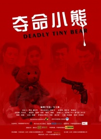 武侠古典综合网