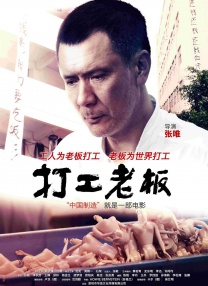 久久国产免费一区