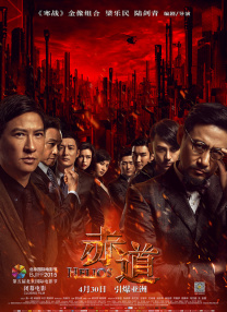 99久久精品费精品国产