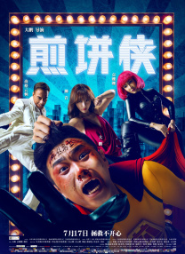 咪咪论坛
