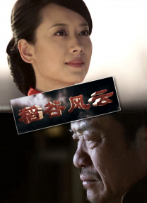 久草视频在线资源站