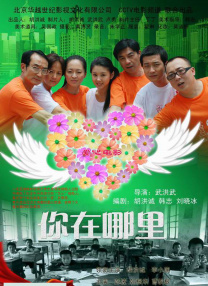 全息游戏男男h啪肉np文总受