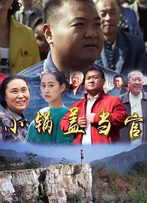 麻豆映画在线观看