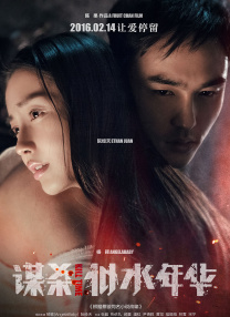 打屁股the porn