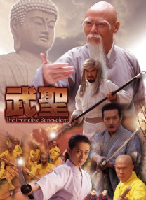 中文字幕在线精品视频万部