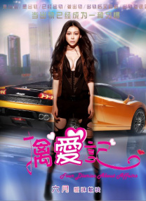 国产v欧美v日本v精品按摩
