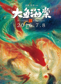 羞辱调教扒开女仆动态图