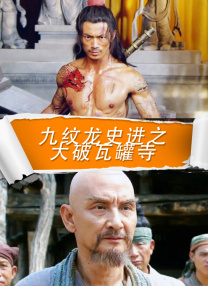 好爽要喷水了h