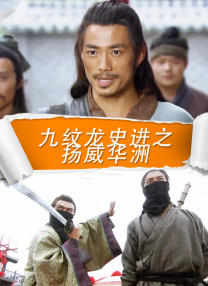 亚洲视频精品在线观看