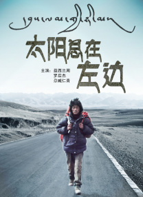 在线不卡一区二区