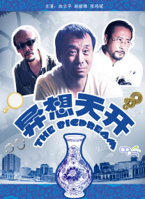 h文bl