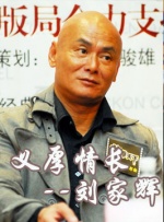 国产欧美一区二区三区四区