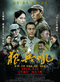 从厨房到客厅一直c