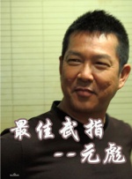 粉嫩影院
