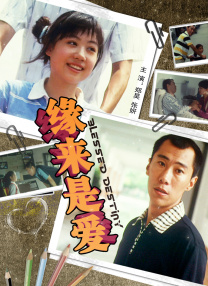 欧美日韩专区