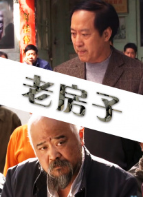 91国高清视频