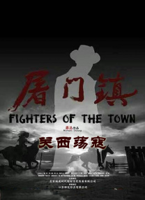 天天摸夜夜添狠狠添2018